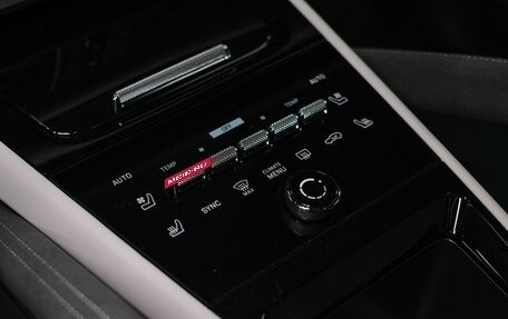 Porsche Cayenne III, 2025 год, 25 802 000 рублей, 24 фотография