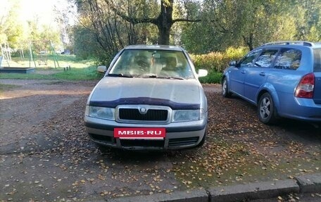 Skoda Octavia IV, 2005 год, 215 000 рублей, 2 фотография