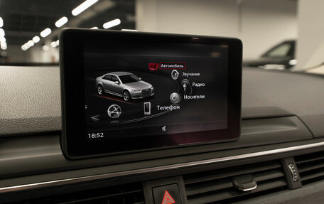 Audi A4, 2017 год, 2 560 000 рублей, 18 фотография