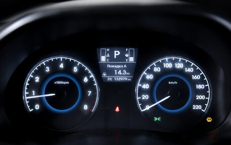 Hyundai Solaris II рестайлинг, 2016 год, 1 065 900 рублей, 15 фотография