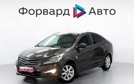Hyundai Solaris II рестайлинг, 2016 год, 1 065 900 рублей, 3 фотография