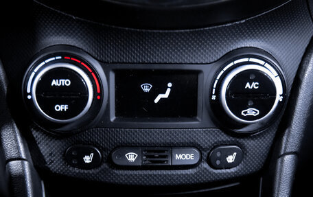 Hyundai Solaris II рестайлинг, 2016 год, 1 065 900 рублей, 21 фотография