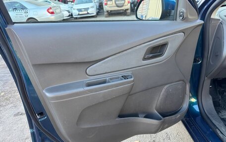 Chevrolet Cobalt II, 2023 год, 1 000 000 рублей, 8 фотография