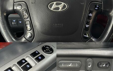 Hyundai Santa Fe III рестайлинг, 2007 год, 1 100 000 рублей, 13 фотография