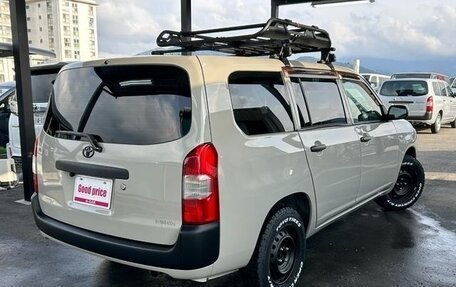 Toyota Probox I, 2022 год, 920 001 рублей, 3 фотография