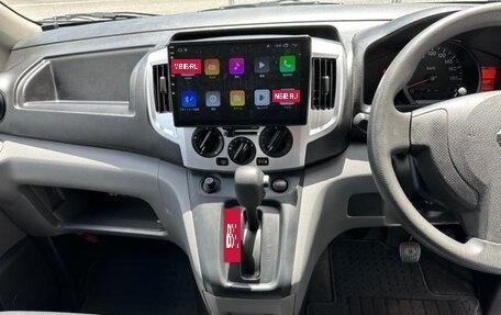 Nissan NV200, 2020 год, 1 280 001 рублей, 16 фотография