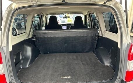 Toyota Probox I, 2022 год, 920 001 рублей, 15 фотография
