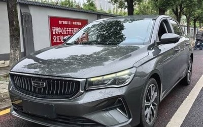 Geely Emgrand, 2022 год, 1 150 000 рублей, 1 фотография