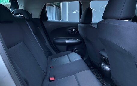 Nissan Juke II, 2014 год, 894 400 рублей, 8 фотография