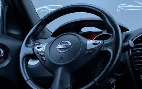 Nissan Juke II, 2014 год, 894 400 рублей, 18 фотография