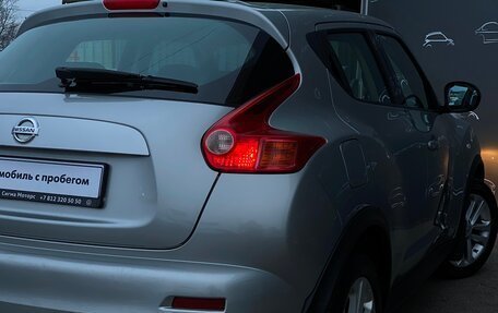 Nissan Juke II, 2014 год, 894 400 рублей, 21 фотография