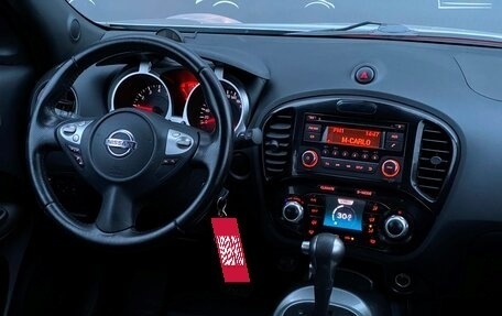 Nissan Juke II, 2014 год, 894 400 рублей, 13 фотография
