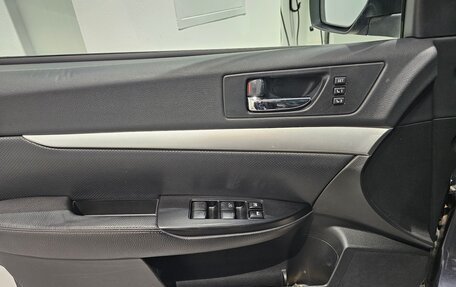 Subaru Outback IV рестайлинг, 2011 год, 969 000 рублей, 15 фотография