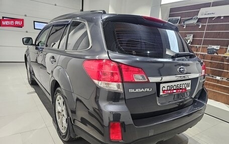 Subaru Outback IV рестайлинг, 2011 год, 969 000 рублей, 6 фотография
