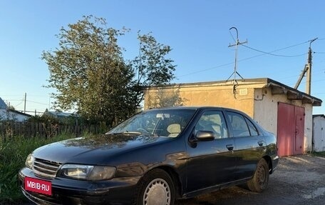 Nissan Pulsar IV, 1997 год, 150 000 рублей, 1 фотография