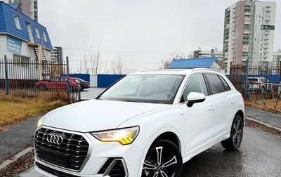 Audi Q3, 2022 год, 2 670 200 рублей, 1 фотография