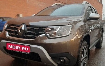 Renault Duster, 2021 год, 2 700 000 рублей, 1 фотография