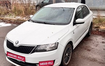 Skoda Rapid I, 2015 год, 850 000 рублей, 1 фотография