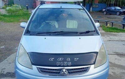 Mitsubishi Colt VI рестайлинг, 2004 год, 380 000 рублей, 1 фотография