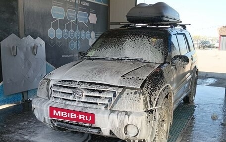 Suzuki Grand Vitara, 2006 год, 1 200 000 рублей, 14 фотография