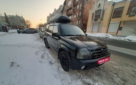 Suzuki Grand Vitara, 2006 год, 1 200 000 рублей, 21 фотография