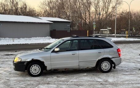 Mazda Familia, 2000 год, 265 000 рублей, 9 фотография