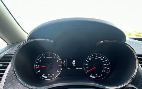 KIA Cerato III, 2017 год, 1 444 444 рублей, 15 фотография