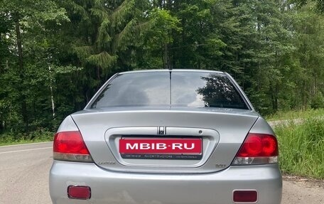 Mitsubishi Lancer IX, 2006 год, 287 000 рублей, 12 фотография