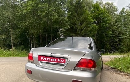 Mitsubishi Lancer IX, 2006 год, 287 000 рублей, 13 фотография