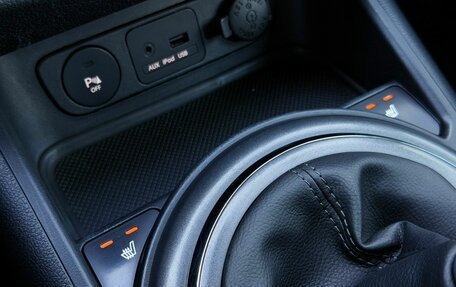 KIA Sportage III, 2013 год, 1 200 000 рублей, 23 фотография