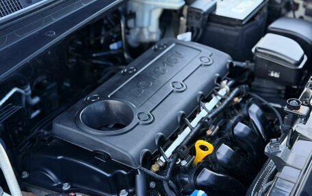 KIA Sportage III, 2013 год, 1 200 000 рублей, 31 фотография