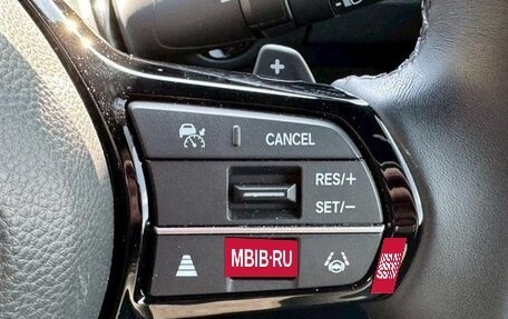 Honda Stepwgn, 2022 год, 2 070 000 рублей, 7 фотография