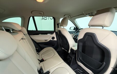 BMW X1, 2021 год, 3 295 000 рублей, 15 фотография