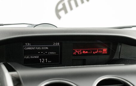 Mazda CX-7 I рестайлинг, 2010 год, 1 125 000 рублей, 17 фотография