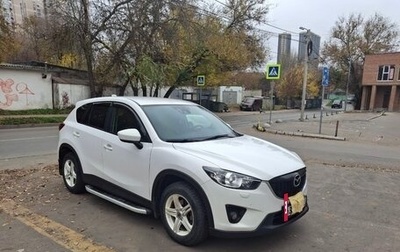 Mazda CX-5 II, 2012 год, 1 450 000 рублей, 1 фотография