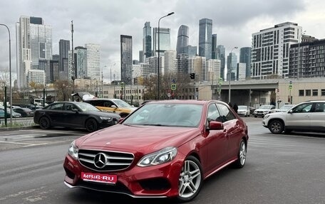 Mercedes-Benz E-Класс, 2014 год, 1 969 000 рублей, 1 фотография