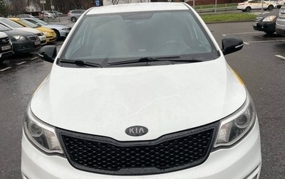KIA Rio III рестайлинг, 2017 год, 750 000 рублей, 1 фотография