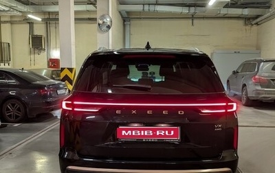 CheryExeed VX, 2023 год, 4 200 000 рублей, 1 фотография