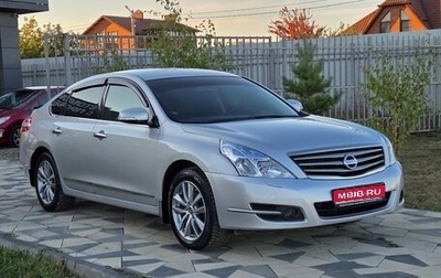 Nissan Teana, 2010 год, 900 000 рублей, 1 фотография