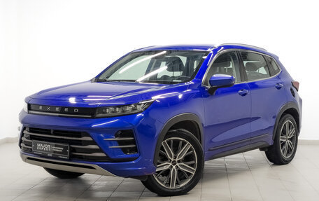 CheryExeed LX, 2022 год, 1 350 000 рублей, 1 фотография