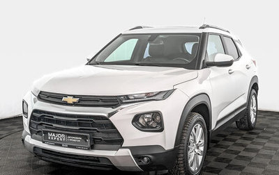 Chevrolet TrailBlazer, 2021 год, 2 395 000 рублей, 1 фотография