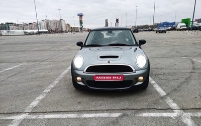 MINI Hatch, 2008 год, 1 200 000 рублей, 1 фотография