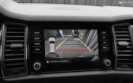 Skoda Kodiaq I, 2018 год, 3 140 000 рублей, 21 фотография