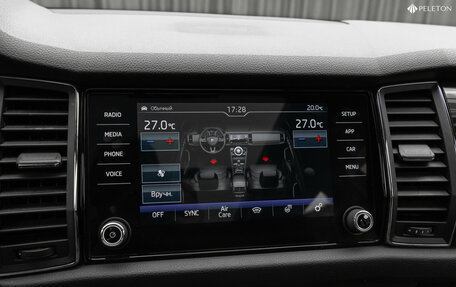 Skoda Kodiaq I, 2018 год, 3 140 000 рублей, 20 фотография