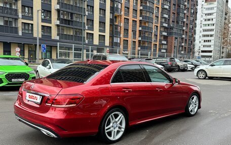 Mercedes-Benz E-Класс, 2014 год, 1 969 000 рублей, 6 фотография