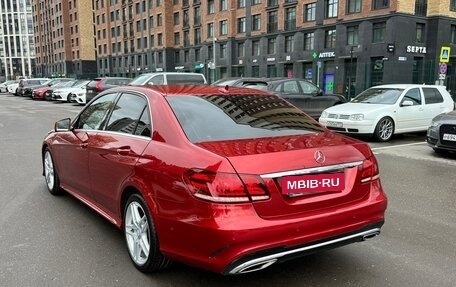 Mercedes-Benz E-Класс, 2014 год, 1 969 000 рублей, 8 фотография