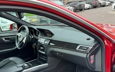 Mercedes-Benz E-Класс, 2014 год, 1 969 000 рублей, 22 фотография