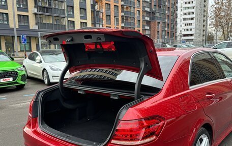 Mercedes-Benz E-Класс, 2014 год, 1 969 000 рублей, 18 фотография