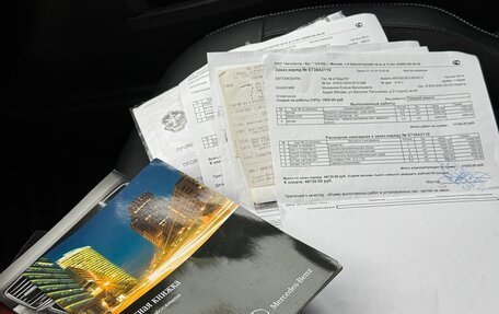 Mercedes-Benz E-Класс, 2014 год, 1 969 000 рублей, 28 фотография