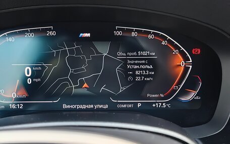 BMW 5 серия, 2022 год, 6 450 000 рублей, 18 фотография